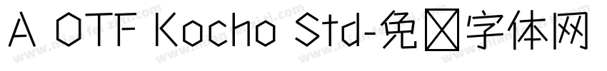 A OTF Kocho Std字体转换